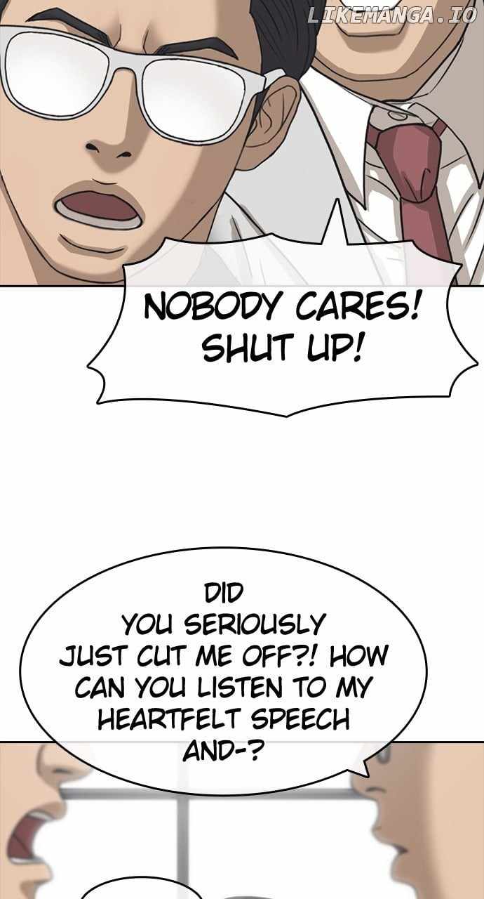 My Life As A Loser 2 Chapter 58 4